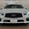 nissan skyline 2014 CFJ1838024 image 17