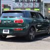 mini mini-others 2018 -BMW--BMW Mini LDA-LR20--WMWLR920802H11616---BMW--BMW Mini LDA-LR20--WMWLR920802H11616- image 20