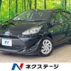 toyota aqua 2017 CFJ1553732 image 1