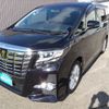 toyota alphard 2015 -TOYOTA--Alphard DBA-AGH35W--AGH35-0008693---TOYOTA--Alphard DBA-AGH35W--AGH35-0008693- image 1