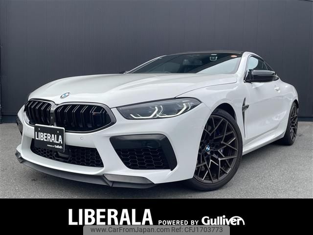 bmw m8 2022 CFJ1703773 image 1