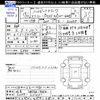 daihatsu hijet-truck 2007 CFJ1834261 image 3