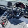 fiat fiat-others 2020 CFJ1651010 image 21