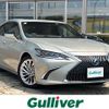 lexus es 2019 CFJ1746535 image 1