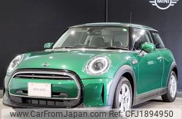 mini mini-others 2022 CFJ1894950