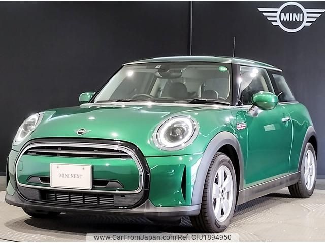 mini mini-others 2022 CFJ1894950 image 1