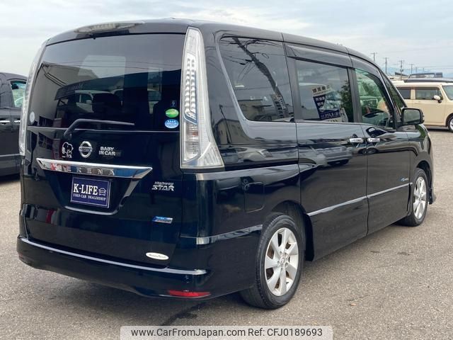 nissan serena 2013 quick_quick_HFC26_HFC26-145915 image 2