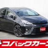 toyota prius-α 2015 quick_quick_ZVW41W_ZVW41-0027550 image 1