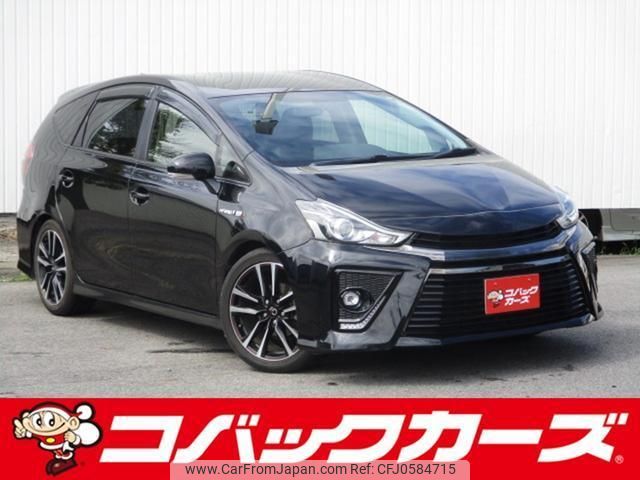 toyota prius-α 2015 quick_quick_ZVW41W_ZVW41-0027550 image 1