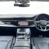 audi q8 2019 -AUDI--Audi Q8 AAA-F1DCBA--WAUZZZF15LD001141---AUDI--Audi Q8 AAA-F1DCBA--WAUZZZF15LD001141- image 16