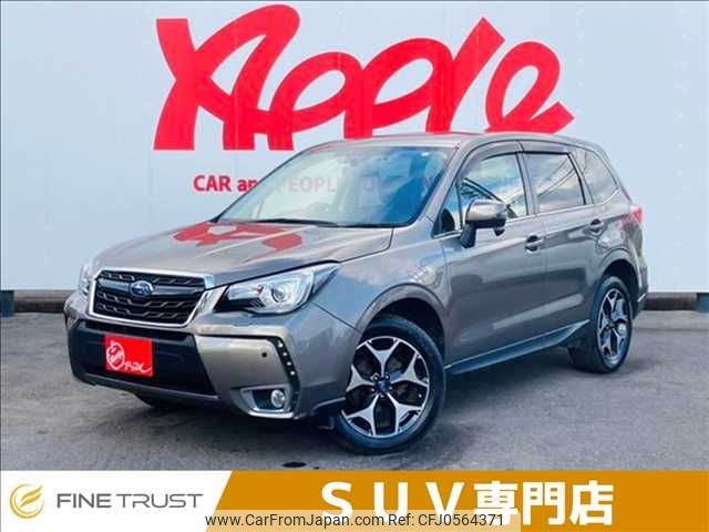 subaru forester 2017 -SUBARU--Forester DBA-SJ5--SJ5-099031---SUBARU--Forester DBA-SJ5--SJ5-099031- image 1