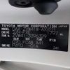 toyota prius-α 2015 -TOYOTA 【野田 500】--Prius α DAA-ZVW41W--ZVW41-3396329---TOYOTA 【野田 500】--Prius α DAA-ZVW41W--ZVW41-3396329- image 41
