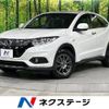 honda vezel 2019 -HONDA--VEZEL DAA-RU4--RU4-1307658---HONDA--VEZEL DAA-RU4--RU4-1307658- image 1