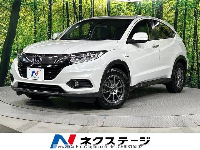 honda vezel 2019 -HONDA--VEZEL DAA-RU4--RU4-1307658---HONDA--VEZEL DAA-RU4--RU4-1307658- image 1