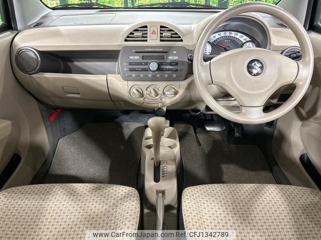 suzuki alto 2010 quick_quick_HA25S_HA25S-741880 image 2