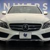 mercedes-benz c-class 2015 -MERCEDES-BENZ--Benz C Class RBA-205045--WDD2050452R067563---MERCEDES-BENZ--Benz C Class RBA-205045--WDD2050452R067563- image 15