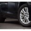 toyota crown 2014 CFJ1643274 image 27