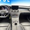 mercedes-benz amg 2016 -MERCEDES-BENZ--AMG CBA-205064--WDD2050641F445267---MERCEDES-BENZ--AMG CBA-205064--WDD2050641F445267- image 3