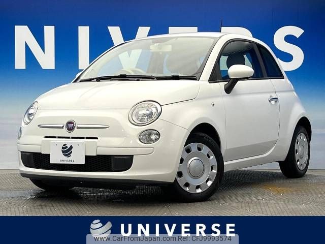 fiat 500c 2015 -FIAT--Fiat 500C ABA-31212--ZFA3120000J451819---FIAT--Fiat 500C ABA-31212--ZFA3120000J451819- image 1