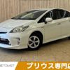 toyota prius 2014 -TOYOTA--Prius DAA-ZVW30--ZVW30-1859147---TOYOTA--Prius DAA-ZVW30--ZVW30-1859147- image 1