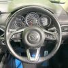 mazda cx-5 2018 -MAZDA--CX-5 3DA-KF2P--KF2P-204219---MAZDA--CX-5 3DA-KF2P--KF2P-204219- image 12