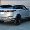 land-rover range-rover-evoque 2019 GOO_JP_965025020109620022001 image 21