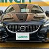 volvo v40 2020 -VOLVO--Volvo V40 DBA-MB4154T--YV1MV2920K2585368---VOLVO--Volvo V40 DBA-MB4154T--YV1MV2920K2585368- image 20