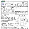 mitsubishi-fuso canter 2003 -MITSUBISHI 【富士山 103ｻ7327】--Canter FE73EEY--FE73EEY 500073---MITSUBISHI 【富士山 103ｻ7327】--Canter FE73EEY--FE73EEY 500073- image 3