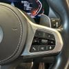 bmw x5 2020 -BMW--BMW X5 3DA-CV30A--WBACV620309B66331---BMW--BMW X5 3DA-CV30A--WBACV620309B66331- image 21