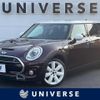 mini mini-others 2015 quick_quick_LN20_WMWLN720502D34582 image 1