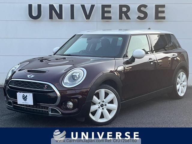 mini mini-others 2015 quick_quick_LN20_WMWLN720502D34582 image 1