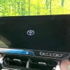toyota harrier-hybrid 2023 quick_quick_AXUH85_AXUH85-0026481 image 3