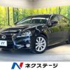 lexus gs 2014 CFJ1889646 image 1