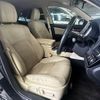 toyota crown 2017 quick_quick_DBA-GRS210_GRS210-6022164 image 9