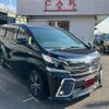 toyota vellfire 2015 quick_quick_AYH30W_AYH30-0010961 image 16