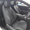 mercedes-benz e-class 2017 -MERCEDES-BENZ--Benz E Class RBA-238342C--WDD2383422F023955---MERCEDES-BENZ--Benz E Class RBA-238342C--WDD2383422F023955- image 6