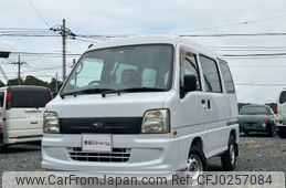 subaru sambar-van 2006 -SUBARU--Samber Van LE-TV1--TV1-134561---SUBARU--Samber Van LE-TV1--TV1-134561-