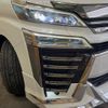 toyota vellfire 2019 -TOYOTA--Vellfire DBA-AGH30W--AGH30-0240868---TOYOTA--Vellfire DBA-AGH30W--AGH30-0240868- image 12