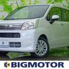 daihatsu move 2023 quick_quick_5BA-LA150S_LA150S-2147100 image 1