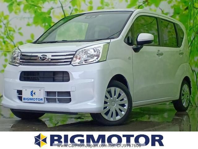 daihatsu move 2023 quick_quick_5BA-LA150S_LA150S-2147100 image 1