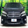 toyota vellfire 2012 quick_quick_ANH20W_ANH20-8243475 image 15