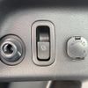 subaru forester 2015 NIKYO_FQ35946 image 17