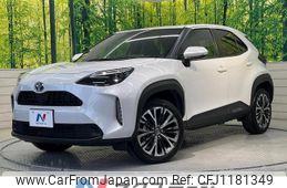 toyota yaris-cross 2023 quick_quick_MXPJ10_MXPJ10-3114733
