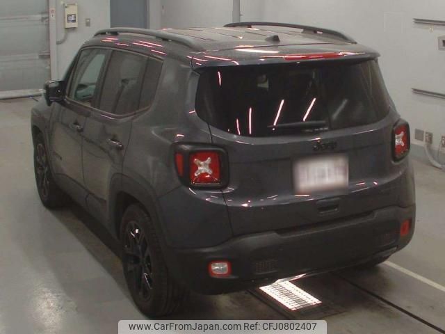 jeep renegade 2021 quick_quick_3BA-BV13PM_1C4NJCE14MPN00102 image 2