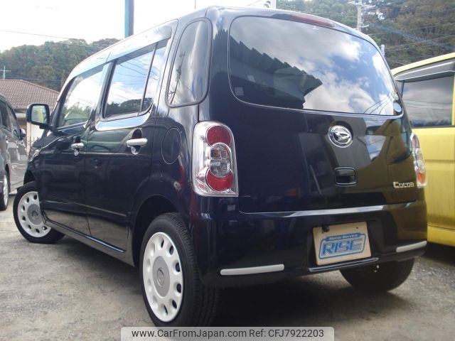 daihatsu mira-cocoa 2016 -DAIHATSU--Mira Cocoa L675S--0210097---DAIHATSU--Mira Cocoa L675S--0210097- image 2