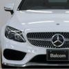 mercedes-benz c-class 2016 -MERCEDES-BENZ--Benz C Class DBA-205340C--WDD2053402F336687---MERCEDES-BENZ--Benz C Class DBA-205340C--WDD2053402F336687- image 7