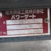 toyota dyna-truck 2017 GOO_NET_EXCHANGE_0400861A30250602W001 image 45