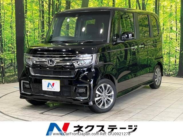 honda n-box 2022 -HONDA--N BOX 6BA-JF3--JF3-5133356---HONDA--N BOX 6BA-JF3--JF3-5133356- image 1