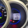 honda n-box 2016 -HONDA--N BOX DBA-JF1--JF1-1901816---HONDA--N BOX DBA-JF1--JF1-1901816- image 20
