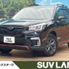 subaru forester 2019 -SUBARU--Forester 5BA-SK9--SK9-026329---SUBARU--Forester 5BA-SK9--SK9-026329- image 1